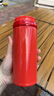 膳魔师（THERMOS）保温杯女士口红杯学生水杯不锈钢杯子精美礼盒生日礼物TCNO 【宝石红】附带原装杯套 260ml 实拍图