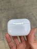 Apple苹果耳机AirPods Pro 1代/2代/3代/4代 无线蓝牙入耳式耳机 二手耳机耳麦 AirPods Pro 95新【京东速发】 实拍图