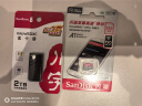 川宇USB3.0高速TF/Micro sd迷你读卡器车载行车记录仪存储卡手机卡 黑色 实拍图