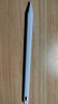 WITGOER【实时电显】电容笔iPad一二代适用苹果25新款apple pencil倾斜压感触控平板air7mini6Pro11磁吸 实拍图