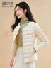 雪中飞羽绒内胆女轻薄羽绒服女短款2024年新款冬季内搭修身时尚羽绒服外 白色 L 实拍图