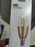 雷士蜡烛泡尖泡led灯泡蜡烛灯e14螺口家用节能灯泡单色三色变光 9W 暖白光 E14螺口 实拍图
