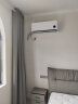 小米（MI）米家空调挂机 新能效 变频冷暖智能自清洁壁挂式节能省电家用卧室舒适空调 大1匹 一级能效 （巨省电26V1A1） 实拍图