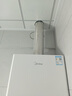 美的（Midea）燃气壁挂炉恒温澎湃热水轻音低噪节能省气王 壁挂锅炉天然气双变频采暖炉供暖洗浴R03/R05/MC系列 20KW 【恒温节能省气王】变频分段燃烧≤120㎡ 实拍图