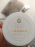千亚茜药房直售 嫩滑肌细毛孔 左旋VC精华50/80粒装维C精华片【院线品质 【院线品质】80粒装 实拍图