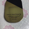 蜜丝佛陀（MAXFACTOR）粉饼10g水漾粉底霜遮瑕控油防水定妆保湿干粉 粉饼001 玉瓷色 实拍图