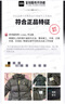 骆驼（CAMEL）【拒水羽绒】户外羽绒服鸭绒加厚羽绒衣经典时尚防风保暖运动外套 A33CR07164，幻影黑，男女同款 XL 实拍图
