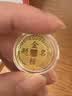 周六福黄金女款足金999钱币福运金币金豆 计价 马到成功 (背面:金榜题名) - 2g 实拍图