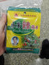 单山小米辣蘸水30g×8袋云南特产辣椒面干碟火锅烧烤蘸料辣椒粉调味料 实拍图