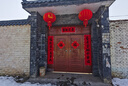 哈骆顿（HALODN）植绒灯笼大门挂的2025新款大红灯笼室外免接线led灯灯笼新年装饰 100#【推荐2-3m大门】感光灯 60cm 【流苏吊坠，插电-感光随心选】 实拍图