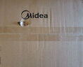 美的（Midea）绞肉机家用大容量 304不锈钢杯大功率强劲电机绞肉绞菜多功能一体机料理机绞馅机辅食机 JD55【不锈钢杯身+单刀配置】 3L 实拍图
