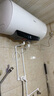 美的（Midea）电热水器 3300W 大功率一级能效节能省电家用洗澡智能杀菌防电墙多倍增容 60L 3300W 免更换镁棒+安全水电分离JE5 实拍图