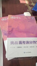 蝶变语文 高中作文书2026高考语文阅读理解专项训练 一看就能用的高中作文素材 高考作文写作指导 蝶变高考满分作文 文言文现代文阅读理解 【作文高分秘籍2本】满分作文+写作指导和素材 实拍图