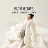 LOVO罗莱生活 100%纯澳州羊毛被芯子A类抗菌防螨升温4.4斤200*230cm白 实拍图