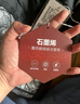 海澜之家【品牌专供】羽绒服男SPORTSDAY连帽外套冬城市轻户外 黑色33 L 175/92A推荐140~160斤 实拍图
