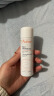 雅漾（Avene）舒泉喷雾300ML 补水保湿小分子爽肤水定妆湿敷敏肌护肤大喷新年 实拍图