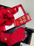 浪莎马年本命年男士内裤男大红纯棉抗菌新年生肖结婚大码平角裤袜子男 实拍图