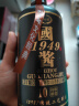 峥心酿品鉴酒 贵州味道 酱香型白酒53度纯粮食高粱窖藏聚会品鉴试饮小酒 53度 500mL 1瓶 国酱1949 实拍图