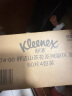 舒洁（Kleenex）山茶花系列湿厕纸60片*4包洁厕湿纸巾私处擦屁屁男女可冲马桶 实拍图