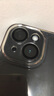 亿色适用苹果15/15Plus镜头膜 iPhone15/15Plus镜头膜后置镜头摄像头保护盖独立分体不顶壳钢化-透明 实拍图