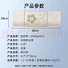 宜百利 空调罩防尘罩 挂机全包卧室弹力通用 适用美的格力海尔奥克斯等空调套 花束5381 实拍图