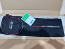 YONEX尤尼克斯羽毛球拍ARC11Pro 弓箭arc11p 单框ARC 11PRO 日版JP版 ARC11-Pro 4U5珍珠灰色(764) 实拍图