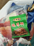 塔塔牧场羊肉宁夏滩羊肉 整只原切羊前腿4斤 新鲜现杀羔羊前后腿源头直发 实拍图