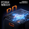 闪魔适用苹果16充电器氮化镓PD33W快充套装iPhone15promax/plus/14/13Type-C充电头插头手机ipad平板 PD20W折叠套装苹果8-14（商务黑） 实拍图