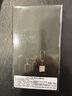 爱马仕（HERMES）重磅新品大地香水男士香水馥郁100ml留香男士生日礼物送男友 实拍图