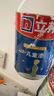 立邦儿童漆内墙乳胶漆油漆涂料墙面漆白漆小王子儿童漆5L/约7kg定制品 实拍图