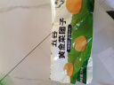 华田禾邦 五谷黄金菜团子(荠菜) 1kg 10只装 杂粮包 早餐半成品 粗粮速食 实拍图