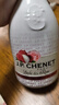 香奈（J.P.CHENET）荔枝玫瑰香起泡酒750ml 单瓶装 热门商品 实拍图