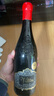 维梦（Veramente）LM98分阿玛罗尼风格意大利原瓶进口波特酒庄维梦干红葡萄酒 维梦干红*3瓶 实拍图
