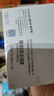 KOOLIFE适用 荣耀50pro/v40钢化膜honor 华为nova8pro手机膜保护贴膜huawei曲面玻璃屏幕全覆盖高清指纹 实拍图