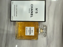 香奈儿（Chanel）五号浓香水(经典)N5 醛香花香调 100ml EDP 生日礼物自营 实拍图