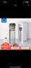 乐扣乐扣（LOCK&LOCK）运动水杯男女便携茶杯塑料杯带茶网水杯子 ABF763GRY- 750ml 实拍图