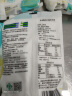 【京东快递】竹海 深井食盐 深井精制 食用盐 家用 无抗结剂调味 300g*9袋 加碘 实拍图