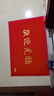 迪茵（DIYIN）欢迎光临地垫红色60*90cm 入户门门垫门口脚垫丝圈迎宾防滑垫 实拍图