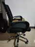 依恋达家用电脑椅子办公椅人体工学椅办公室转椅可调节会议椅职员椅座椅 黑网黑框【逍遥版】 实拍图