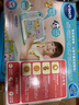 伟易达（Vtech）儿童早教机启蒙拼音点读机小学生汉语声母表学习机玩具男女孩礼物 实拍图