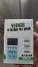 世心电量功率计量插座家用电费电表计度器电力检测仪电器功耗计量器数 10A插座-无夜光 实拍图