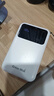 长城（Great Wall）【3C认证】充电宝10000毫安时自带三线22.5W超级快充便携式移动电源 适用于苹果16华为小米手机 实拍图