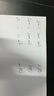 薇诺娜（WINONA）柔润保湿霜 乳液面霜修护保湿舒缓护肤深层补水男女士礼物 150g柔润保湿霜 实拍图