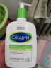 丝塔芙（Cetaphil）儿童保湿润肤乳宝宝温和牛油果身体乳 591ml 实拍图