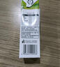 蒙牛【3月产】纯牛奶全脂鲜牛奶量贩装200ml*12盒学生成人营养早餐奶 【散装拆箱速发】 实拍图