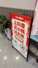 爱展示户外广告牌展示牌展架立式落地式kt板奶茶餐饮门店水牌招聘海报架 经济款 单面提手60x90架子 实拍图