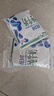 花园新疆特产军垦牧场花园纯牛奶学生早餐袋装利乐枕200ml*20袋装牛奶 散装200gX12袋体验装 实拍图