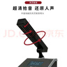 Gmtd 金迈视频会议麦克风无线话筒电脑USB专业远距离收音鹅颈台式方管短杆电容麦网络教学考研面试 GM-S601一拖一 实拍图