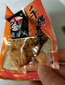 张飞传人手撕豆干素肉豆腐干散装独立小包装四川特产成都手撕豆干休闲零食 全味混装 500g*1袋 实拍图