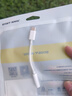 斯泰克Type-C耳机转接头DAC解码适用苹果15转换器3.5mm数字音频线iPhone15/16/iPad华为Mate70小米荣耀 实拍图